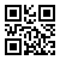 QR-Code zur Buchseite 9783926308108