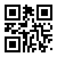 QR-Code zur Buchseite 9783926315540