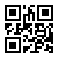 QR-Code zur Seite https://www.isbn.de/9783926322302