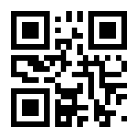 QR-Code zur Buchseite 9783926322456