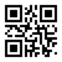 QR-Code zur Seite https://www.isbn.de/9783926322487