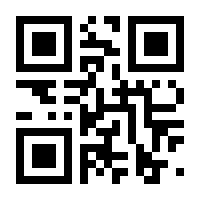 QR-Code zur Seite https://www.isbn.de/9783926322746