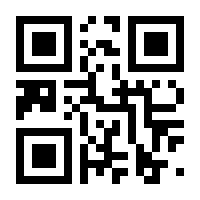 QR-Code zur Seite https://www.isbn.de/9783926322791