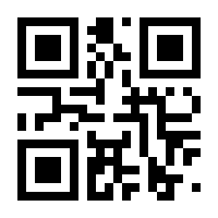 QR-Code zur Seite https://www.isbn.de/9783926341693