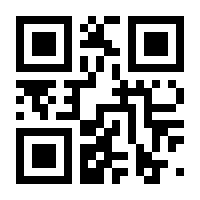 QR-Code zur Seite https://www.isbn.de/9783926343147
