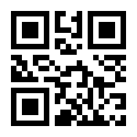 QR-Code zur Seite https://www.isbn.de/9783926370761