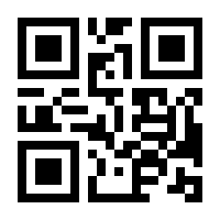 QR-Code zur Seite https://www.isbn.de/9783926371041
