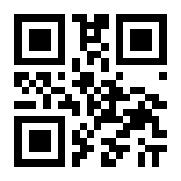 QR-Code zur Seite https://www.isbn.de/9783926371850