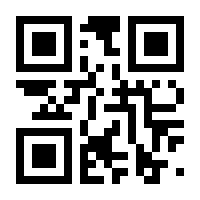 QR-Code zur Seite https://www.isbn.de/9783926374295