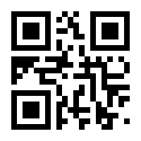 QR-Code zur Seite https://www.isbn.de/9783926388285