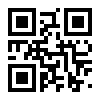 QR-Code zur Seite https://www.isbn.de/9783926391018