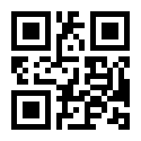 QR-Code zur Seite https://www.isbn.de/9783926406118