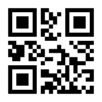 QR-Code zur Seite https://www.isbn.de/9783926406149