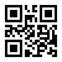QR-Code zur Seite https://www.isbn.de/9783926412003