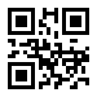 QR-Code zur Seite https://www.isbn.de/9783926414342