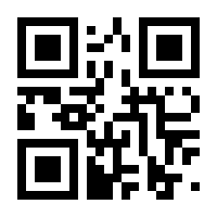 QR-Code zur Seite https://www.isbn.de/9783926438607