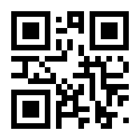QR-Code zur Seite https://www.isbn.de/9783926445087