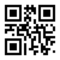 QR-Code zur Seite https://www.isbn.de/9783926458032
