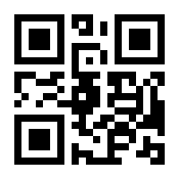 QR-Code zur Seite https://www.isbn.de/9783926468000