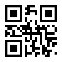 QR-Code zur Buchseite 9783926469045