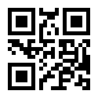QR-Code zur Seite https://www.isbn.de/9783926515018