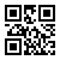 QR-Code zur Buchseite 9783926515117