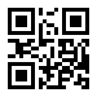 QR-Code zur Buchseite 9783926534934