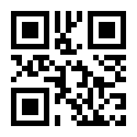 QR-Code zur Seite https://www.isbn.de/9783926561657