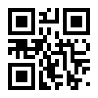 QR-Code zur Seite https://www.isbn.de/9783926561947
