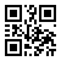 QR-Code zur Seite https://www.isbn.de/9783926566164