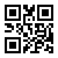 QR-Code zur Seite https://www.isbn.de/9783926594020