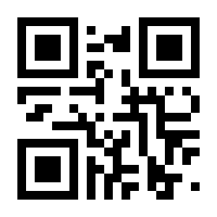 QR-Code zur Seite https://www.isbn.de/9783926606044