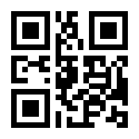 QR-Code zur Seite https://www.isbn.de/9783926646095