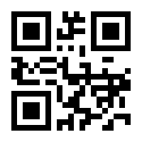 QR-Code zur Seite https://www.isbn.de/9783926657008