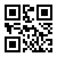 QR-Code zur Seite https://www.isbn.de/9783926657107