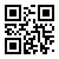 QR-Code zur Seite https://www.isbn.de/9783926663351