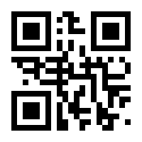 QR-Code zur Seite https://www.isbn.de/9783926677037