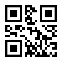 QR-Code zur Seite https://www.isbn.de/9783926677457