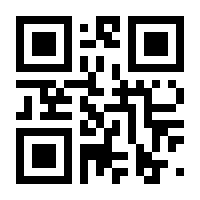 QR-Code zur Seite https://www.isbn.de/9783926685087
