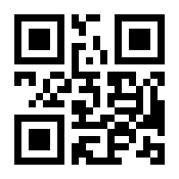 QR-Code zur Buchseite 9783926686008