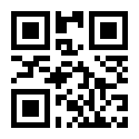 QR-Code zur Seite https://www.isbn.de/9783926693143