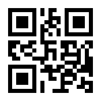 QR-Code zur Seite https://www.isbn.de/9783926726155