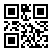 QR-Code zur Seite https://www.isbn.de/9783926752246