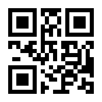 QR-Code zur Seite https://www.isbn.de/9783926770417
