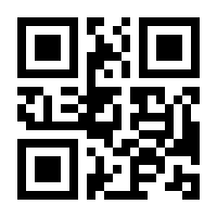 QR-Code zur Seite https://www.isbn.de/9783926773951