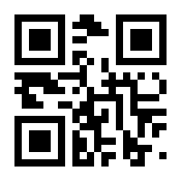 QR-Code zur Seite https://www.isbn.de/9783926796844