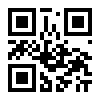 QR-Code zur Seite https://www.isbn.de/9783926807793