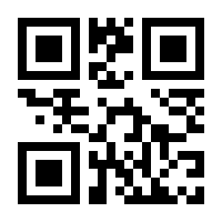 QR-Code zur Seite https://www.isbn.de/9783926831859
