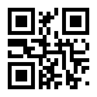 QR-Code zur Seite https://www.isbn.de/9783926841223