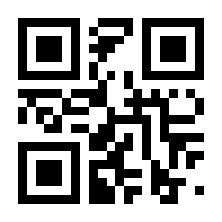 QR-Code zur Seite https://www.isbn.de/9783926844101